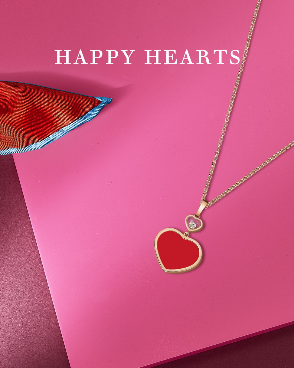 Chopard萧邦京东自营旗舰店女神节活动正式启动 定义电商平台奢华购物体验